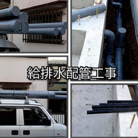 画像261