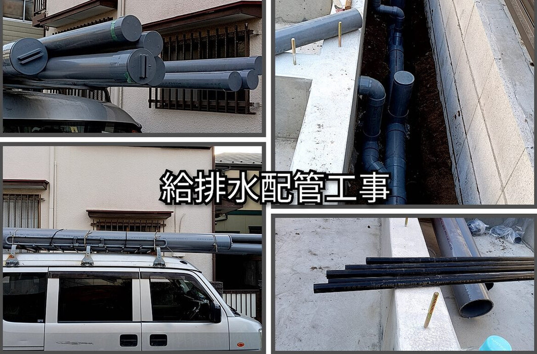 画像261