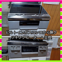 画像265