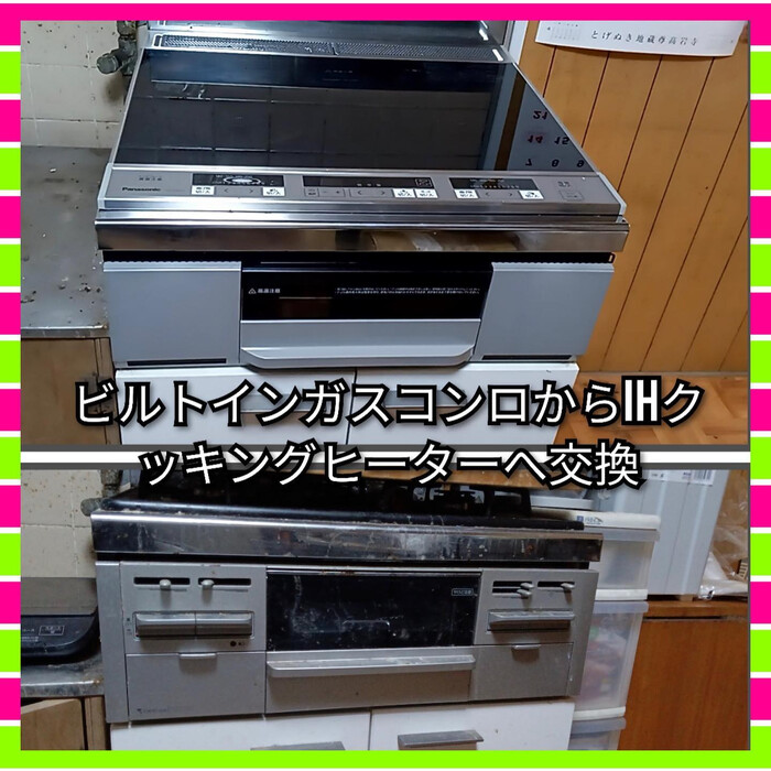 画像265