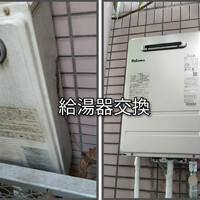 画像267