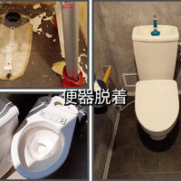 画像269