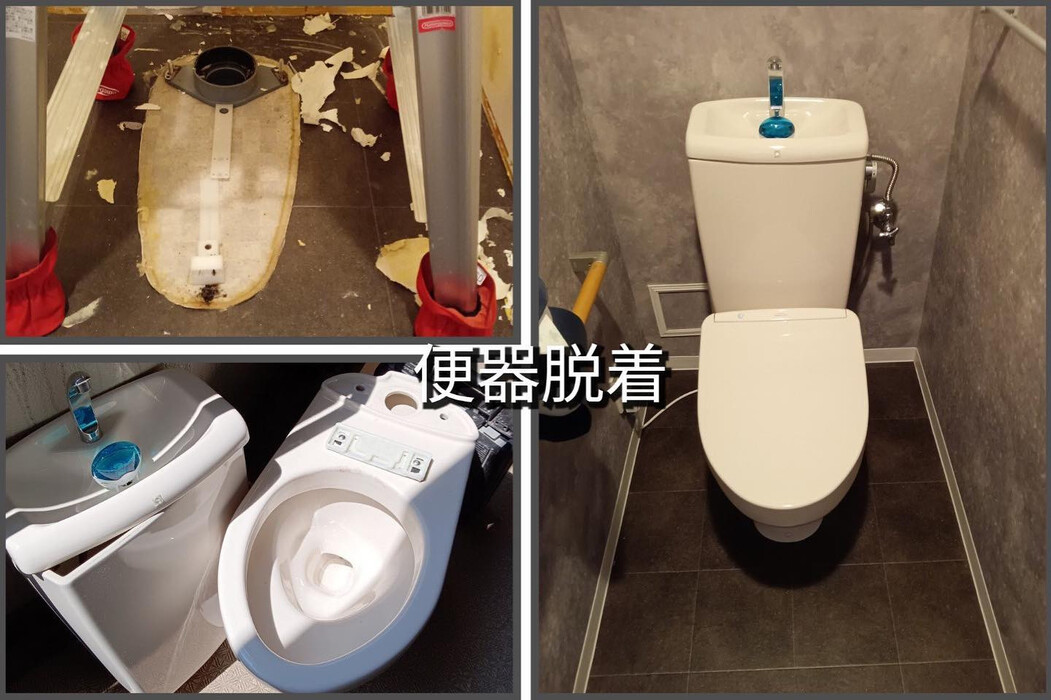 画像269