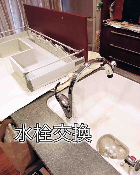 画像280