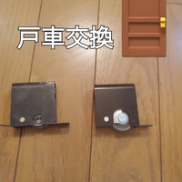 画像284