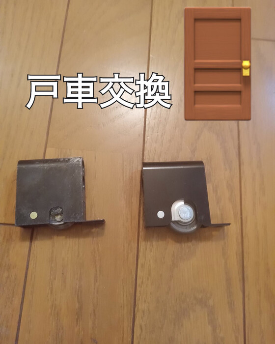 画像284