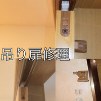 画像290