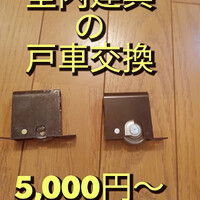 画像301