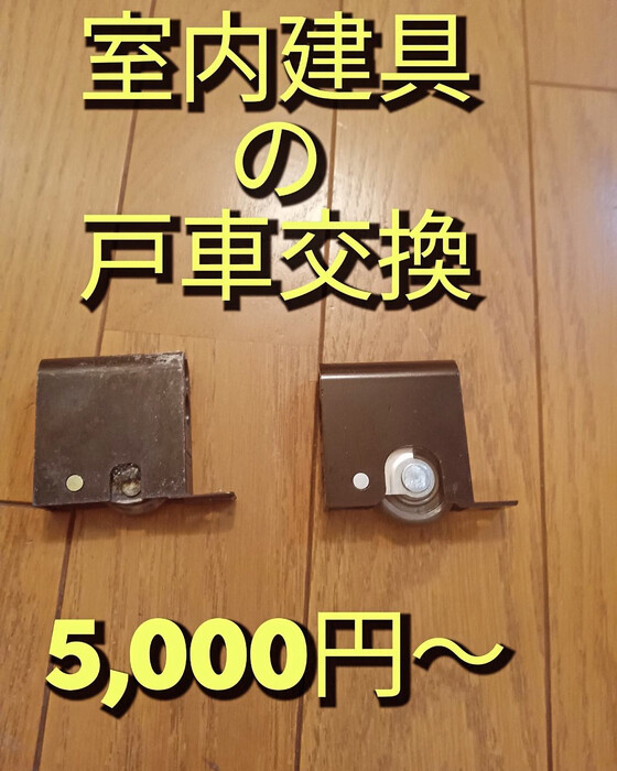 画像301