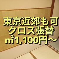 画像317