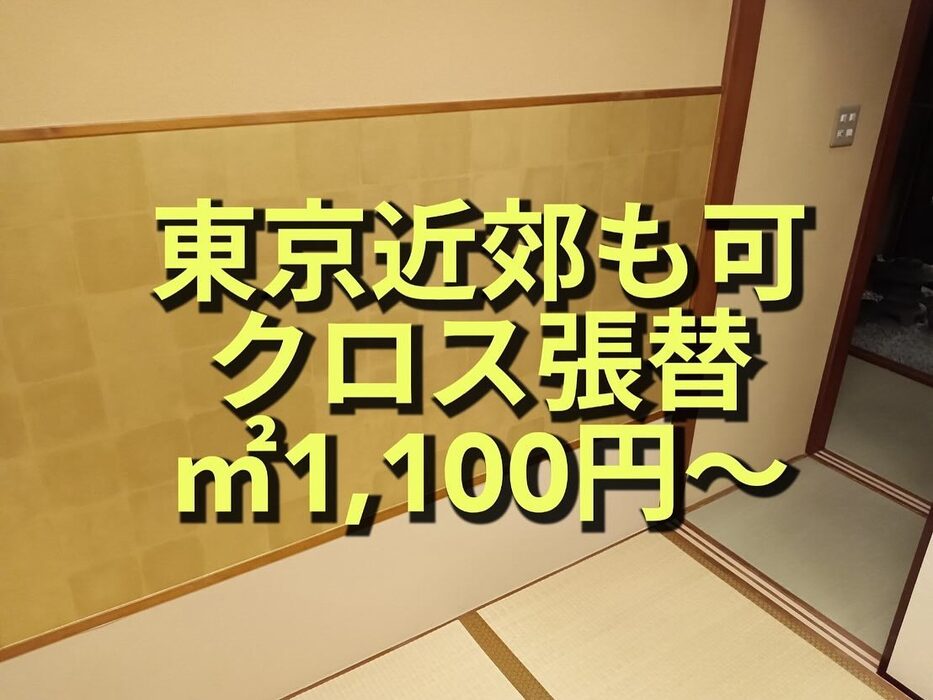 画像317