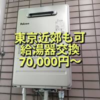 画像320