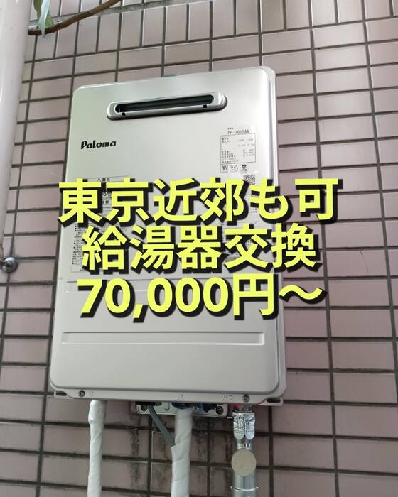 画像320