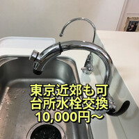 画像323