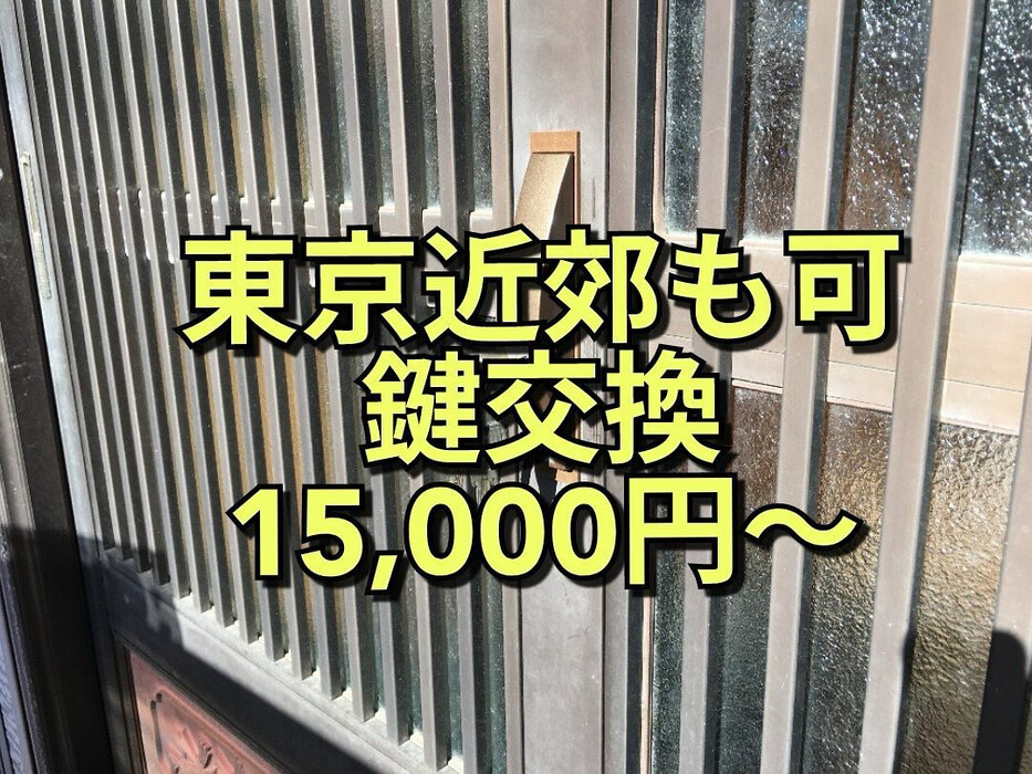 画像327