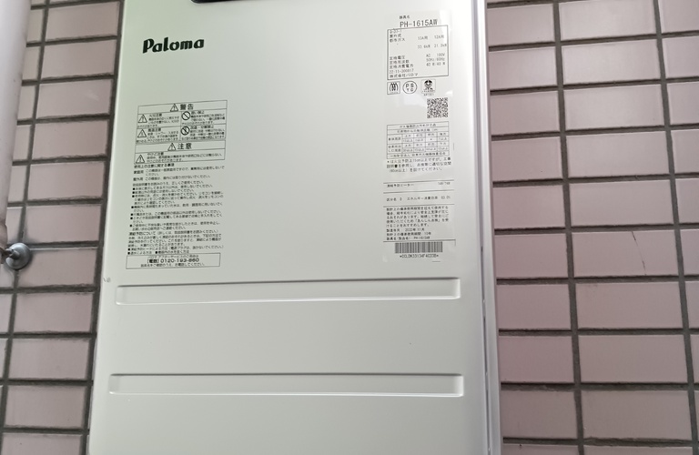給湯器交換行ないます